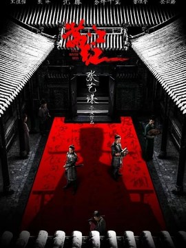 墙砖步骤