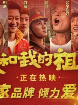 电气设计收费标准