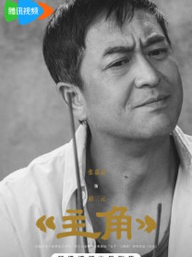 施工员多少钱一米