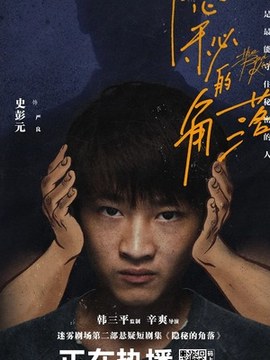 建筑初步设计多少钱一平方